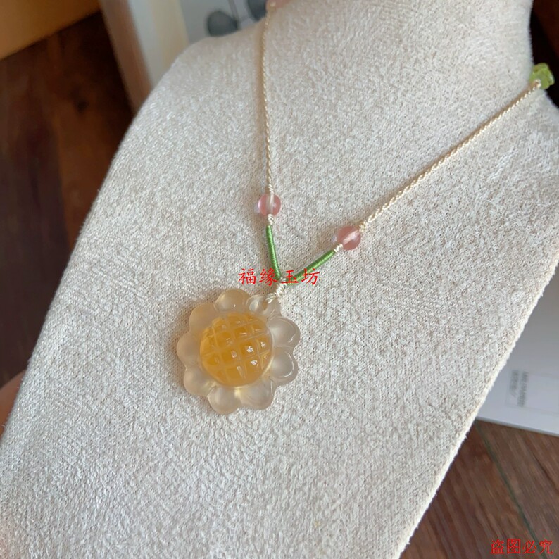 新品蜜糖玛瑙玉髓向阳而生向日葵项链玉石吊坠挂件百搭时尚