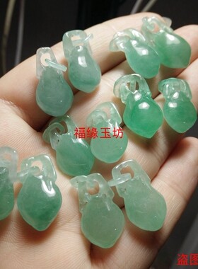 diy翡翠油青花瓶散珠缅甸翡翠