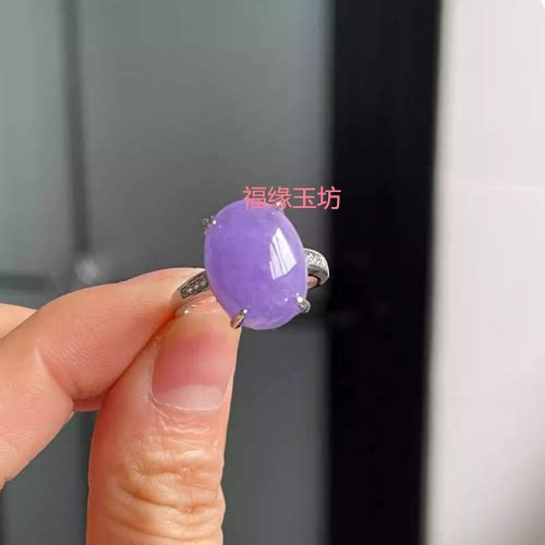 缅甸翡翠冰糯种紫罗兰翡翠蛋面镶嵌银戒指翡翠鸽子蛋