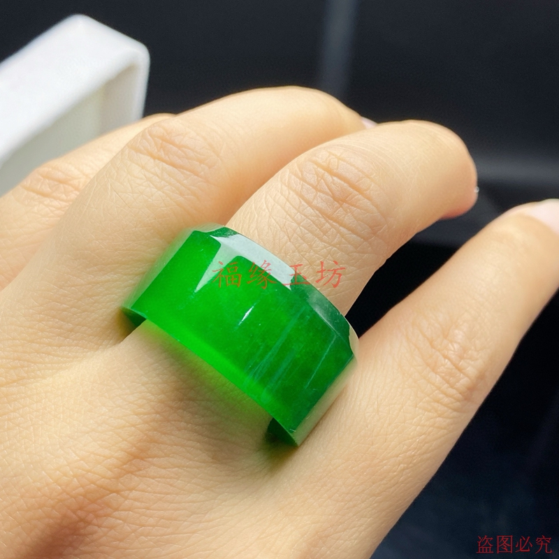 精品翡翠色冰种阳绿指环