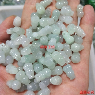 翡翠葫芦配件吊坠配饰手工DIY材料玉小葫芦福禄散珠玉饰品