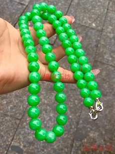 新品高端藏级阳绿翡翠珠链满绿转运圆珠项链玉石项链女高档收藏级