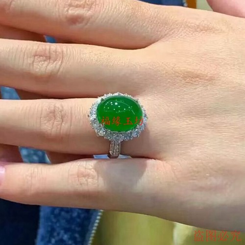 缅甸翡翠蛋面镶嵌戒指高冰