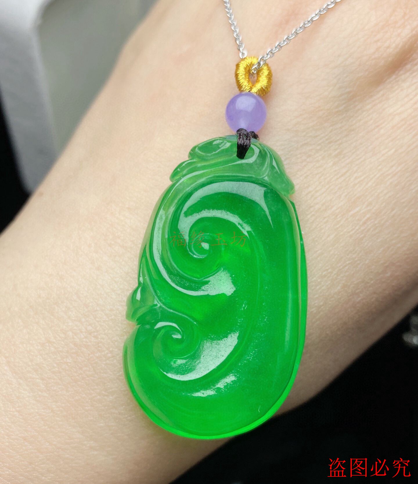 缅甸天然正品翡翠如意吊坠冰种阳绿满色葫芦福豆瓜挂件证书女