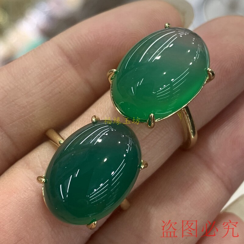 高冰翡翠阳绿色女款冰种戒面裸石玻璃种蛋面冰绿玉髓纯银镶嵌戒指