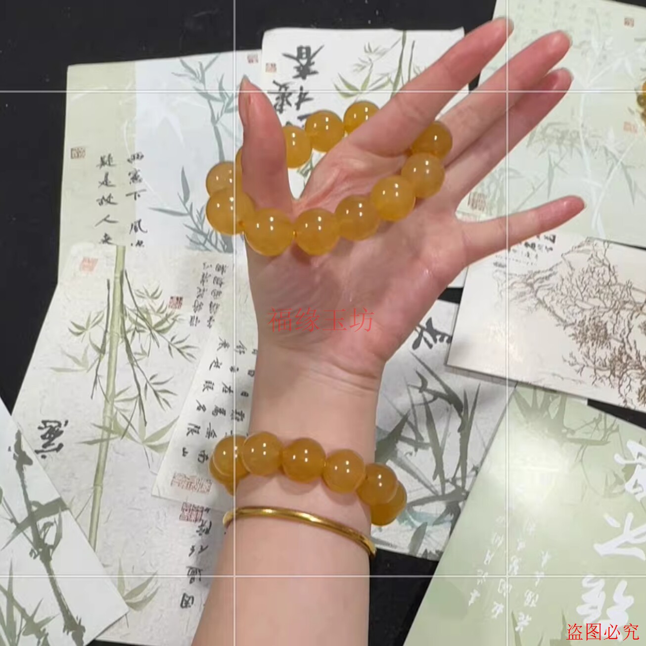 黄龙玉手串手链男女款玉石珠子手串手链简约精选新品新款饰品