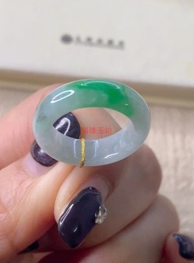 精品缅甸翡翠指环冰种飘花戒指男女款白底青阳绿玉石戒圈玉环手饰