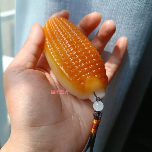 天然阿富汗玉石手把件金玉满堂手工玉石玉米平安手把男女精致把玩