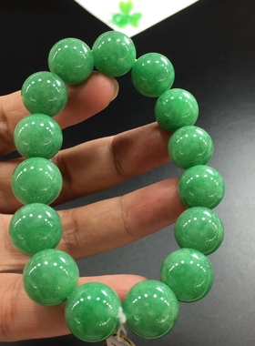 飘绿手串玉质细腻带证书翡翠