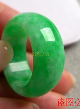 缅甸老坑翡翠戒指飘花