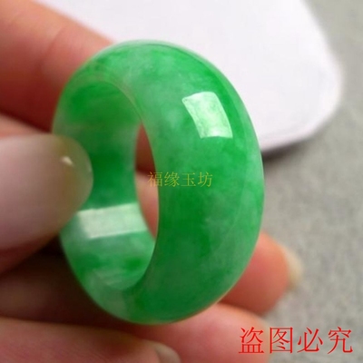 缅甸老坑翡翠戒指飘花