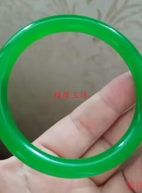 缅甸老坑翡翠冰种帝王绿圆条手镯
