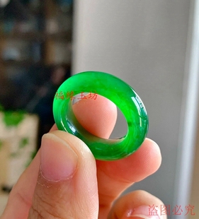 福缘玉坊新品缅甸翡翠戒指尾戒冰种帝王绿阳绿指环玉石祖母绿玉戒