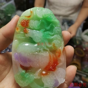 油润三色翡翠封侯拜相挂件牌子紫罗兰满绿翡翠走向成功把件牌子