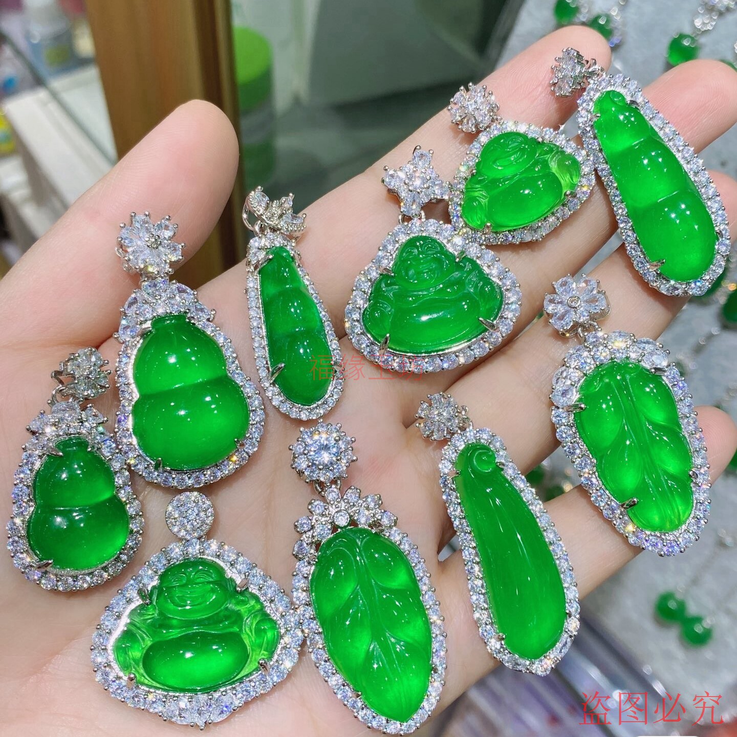 冰种翡翠吊坠大肚佛葫芦叶子如意福瓜无事牌蛋面帝王绿镶嵌女