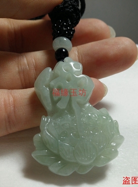 A货意境佛法无边普度众生吊坠