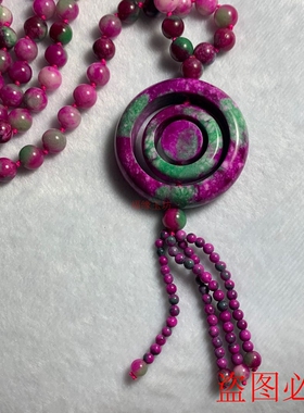 吊坠台湾七彩子母扣百搭韩版