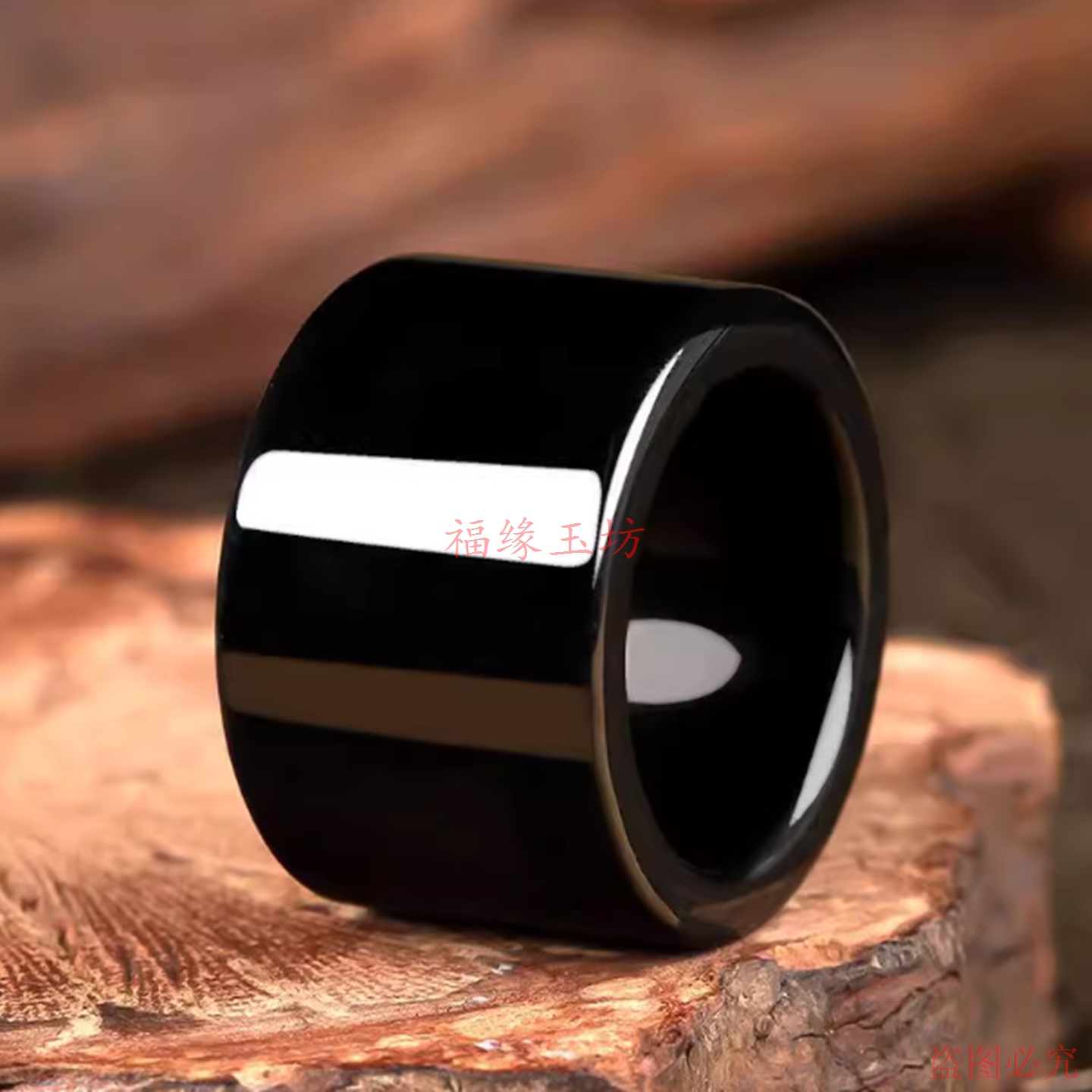 新款精品墨玉墨翠男士扳指戒指