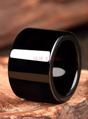 新款精品墨玉墨翠戒指男指男士扳指黑色帅气时尚素圈玉石指环扳指