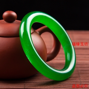 翡翠伴生冰种水沫玉手镯 圆条满绿玉石手镯子 金丝玉镯圆环石英岩