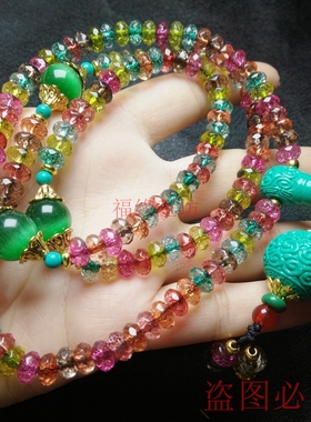 天然湖北原矿绿松石小回纹珠手串项链毛衣链民族风文玩玉饰品原创