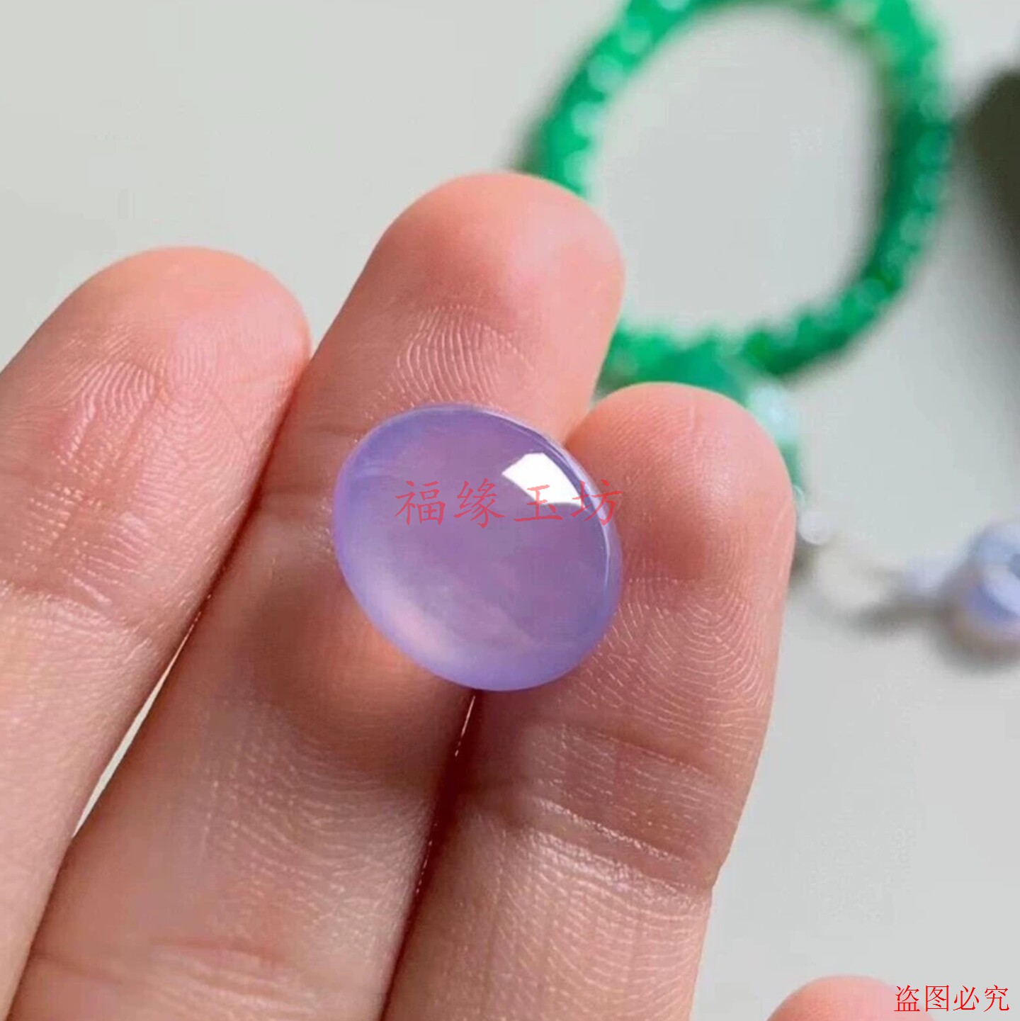 缅甸翡翠紫罗兰椭圆蛋面图片