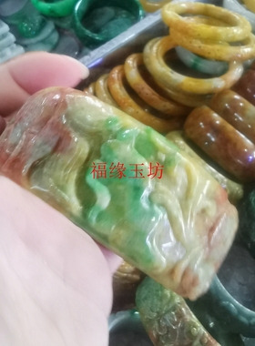 天然老坑翡翠雕花玉镯阳绿浅绿