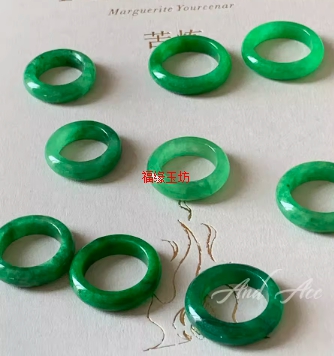 翡翠绿色干青戒指叠带气质