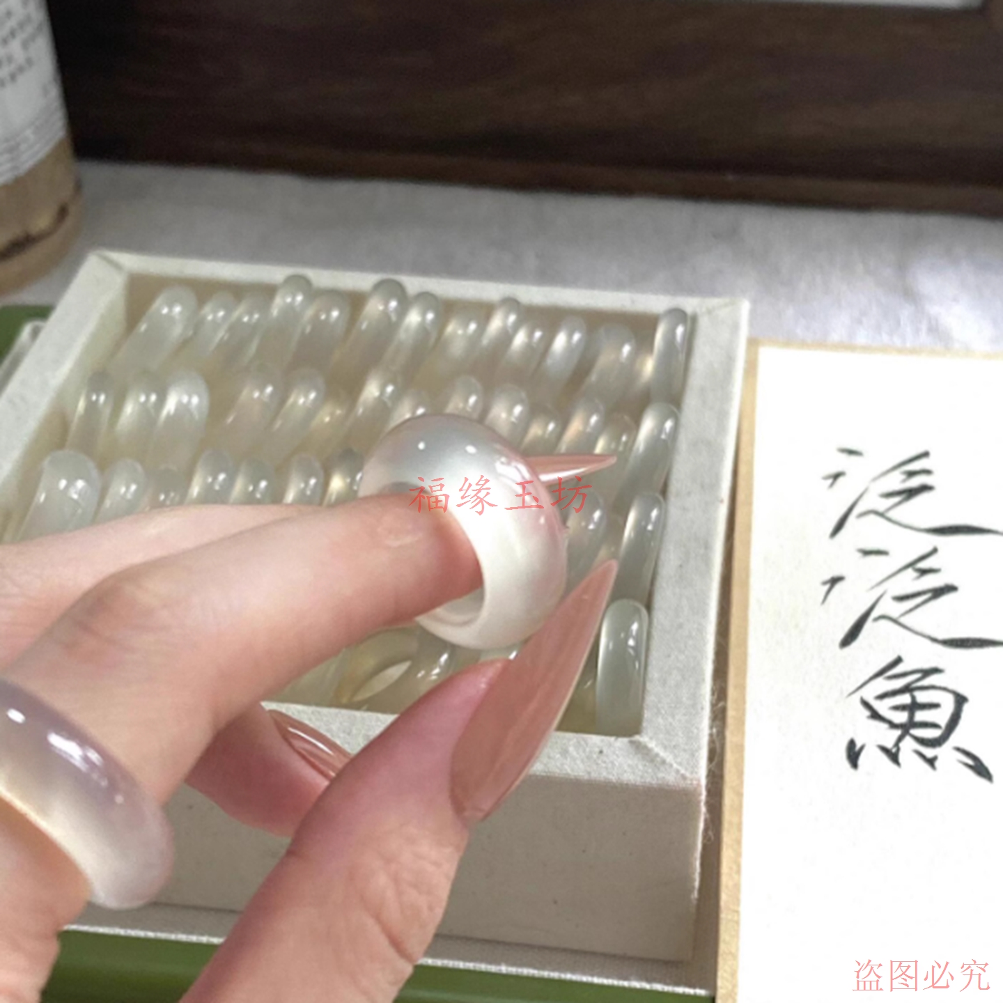 天然高冰马料白冰玉髓戒圈