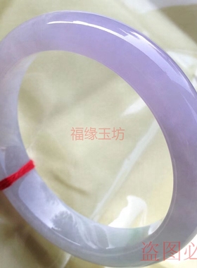 天然冰糯种春彩飘绿淡紫翡翠手镯