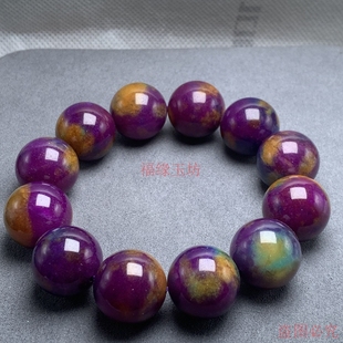 精品南非舒俱来玉石手串精致气质百搭手链男女款 玉石手饰