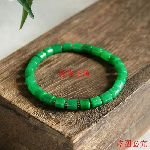 翡翠色干青手链迷你桶珠单圈