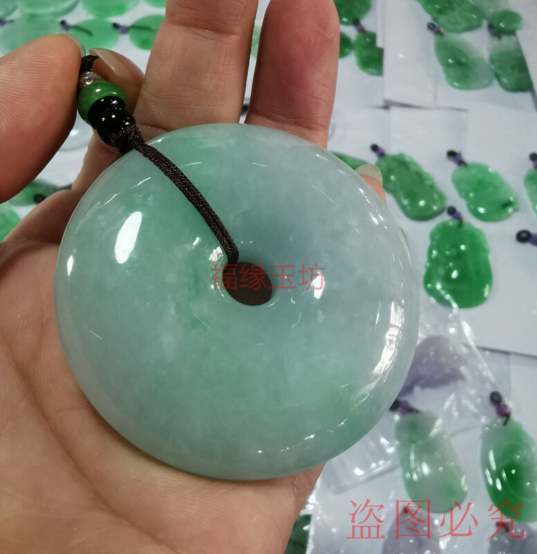 翡翠老坑冰糯种飘绿平安扣翡翠吊坠精品A货翡翠挂件女裸石款