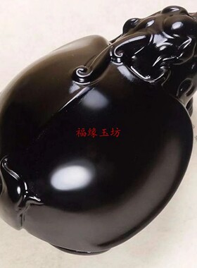 和田玉龙龟墨玉手把件雕刻