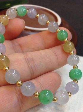 三彩手链天然玉石多宝满绿翡翠