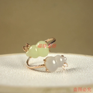 和田玉黄玉烟紫葫芦戒指福绿双全925银镶嵌小清新女款圈口可调节