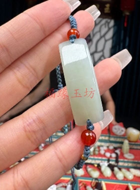 新款和田玉白玉手编绳手牌手链男女同款可叠戴无事牌款玉石手饰品
