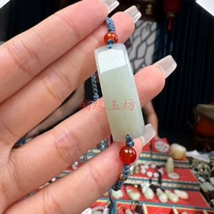 新款和田玉白玉手编绳手牌手链男女同款可叠戴无事牌款玉石手饰品