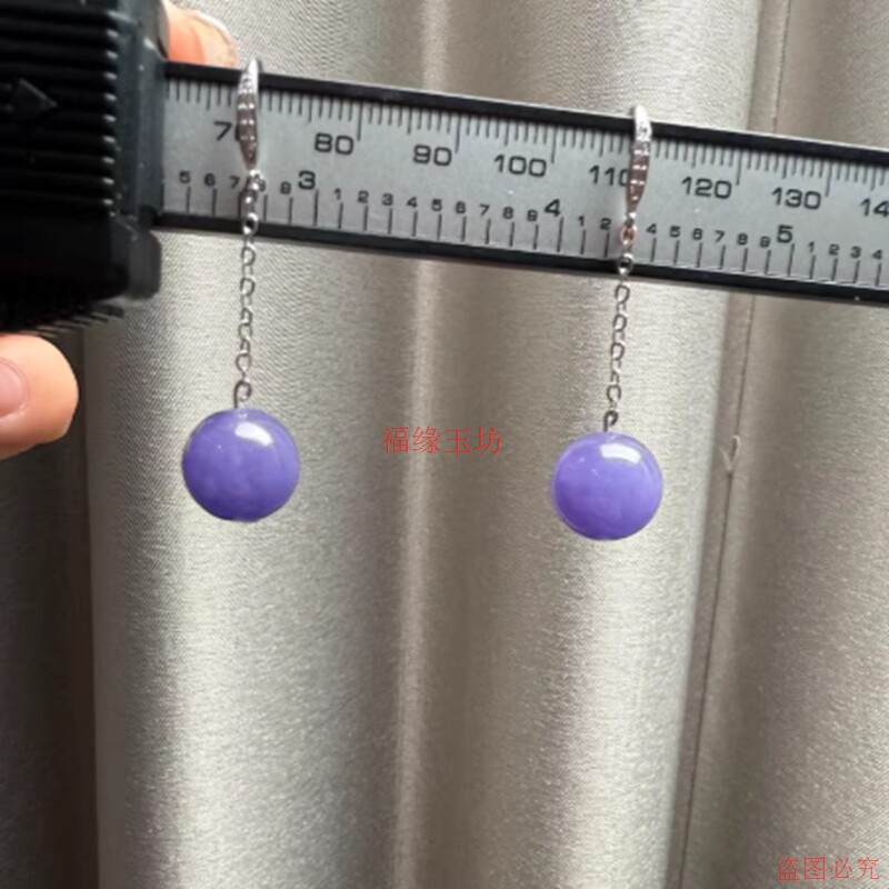 精品缅甸翡翠耳坠冰种浓紫色圆珠耳环紫罗兰翡翠女款长款玉石耳饰