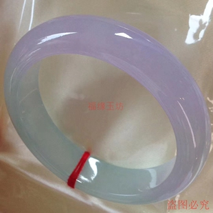 通透水润冰种热卖女款紫罗兰手镯正圈正品镯子玻璃种送妈妈