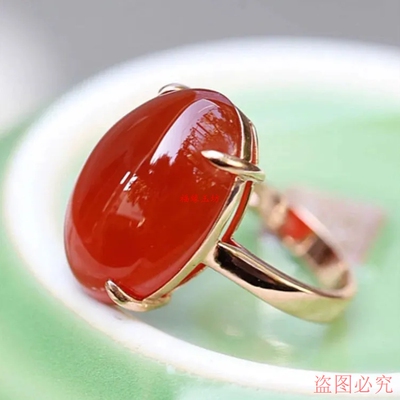 原创保山南红戒指18K金镶嵌玛瑙戒面裸石冰红手饰金镶玉戒指指环