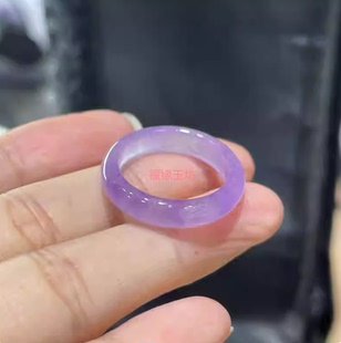 缅甸翡翠糯冰种戒圈粉紫色翡翠指环自然光实拍冰种紫罗兰翡翠戒指