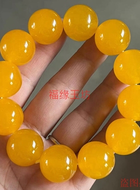 正品缅甸翡翠冰种黄翡圆珠手串玉石大珠黄色男款手链霸气款