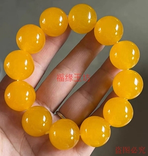 正品缅甸翡翠冰种黄翡圆珠手串玉石大珠黄色男款手链霸气款