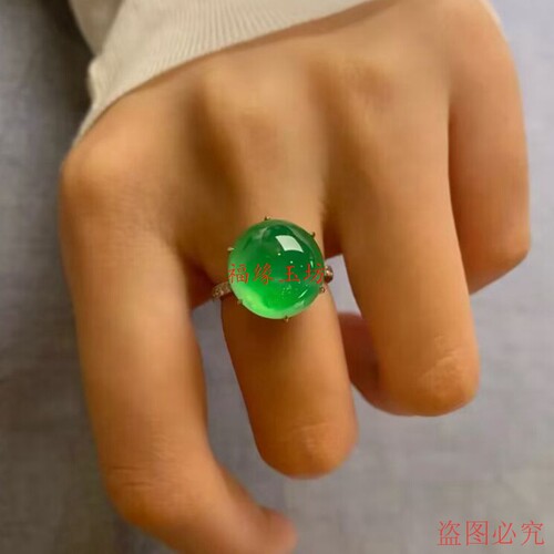 高冰种绿翡翠大蛋面戒指时尚