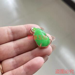 福缘玉坊翡翠吊坠s925镶嵌冰透水润招财貔貅项链