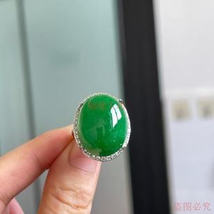 精品缅甸翡翠手饰糯种满绿色蛋面925银镶嵌鸽子蛋戒指可调节