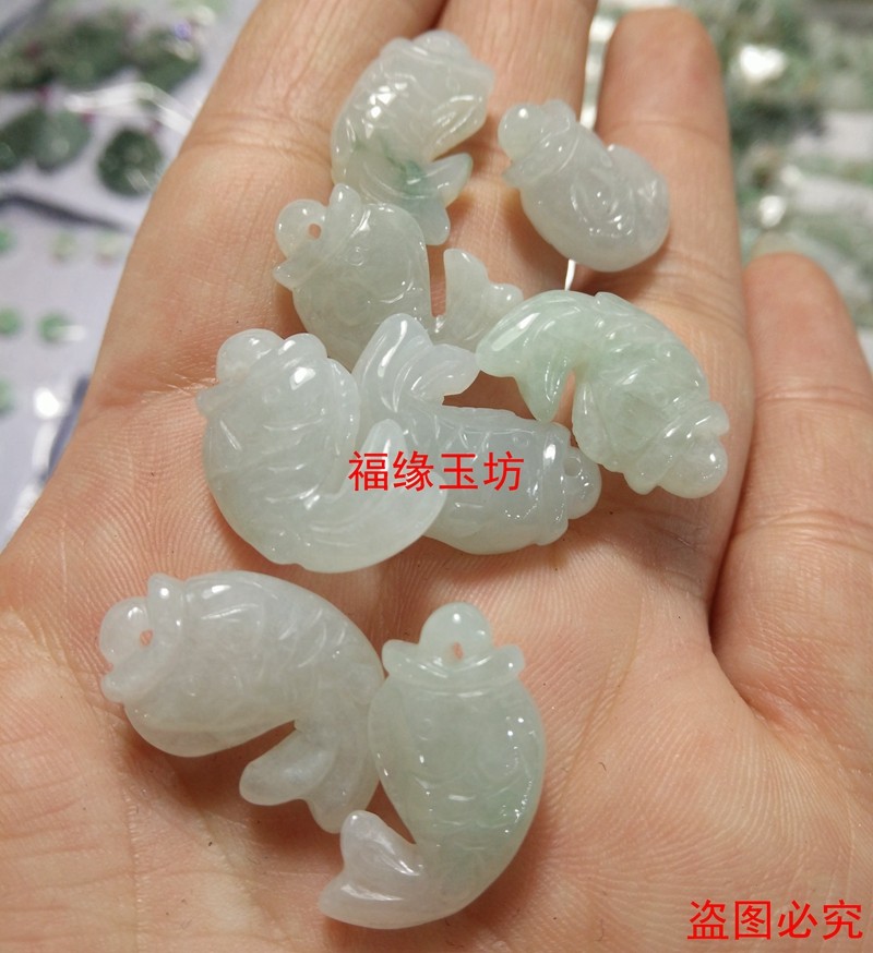 缅甸翡翠小鱼冰糯种阳绿吊坠玉佛观音葫芦荷花鱼玉石挂件