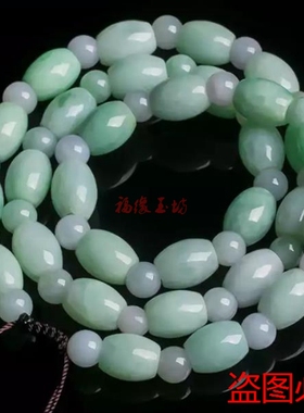 翡翠挂绳路路通项链椭圆珠玉豆绿