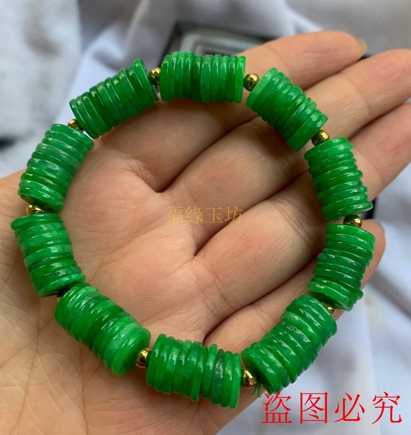 新品缅甸翡翠干青手链祖母绿老坑冰种阳绿平安扣手串男女款佛项链